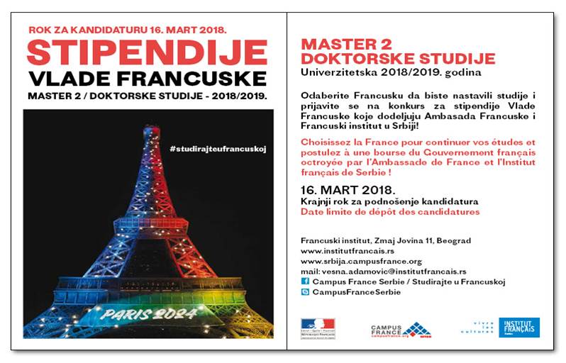 Konkurs za stipendije Vlade Francuske za 2018-2019. Uživajte od 16. marta 2018.