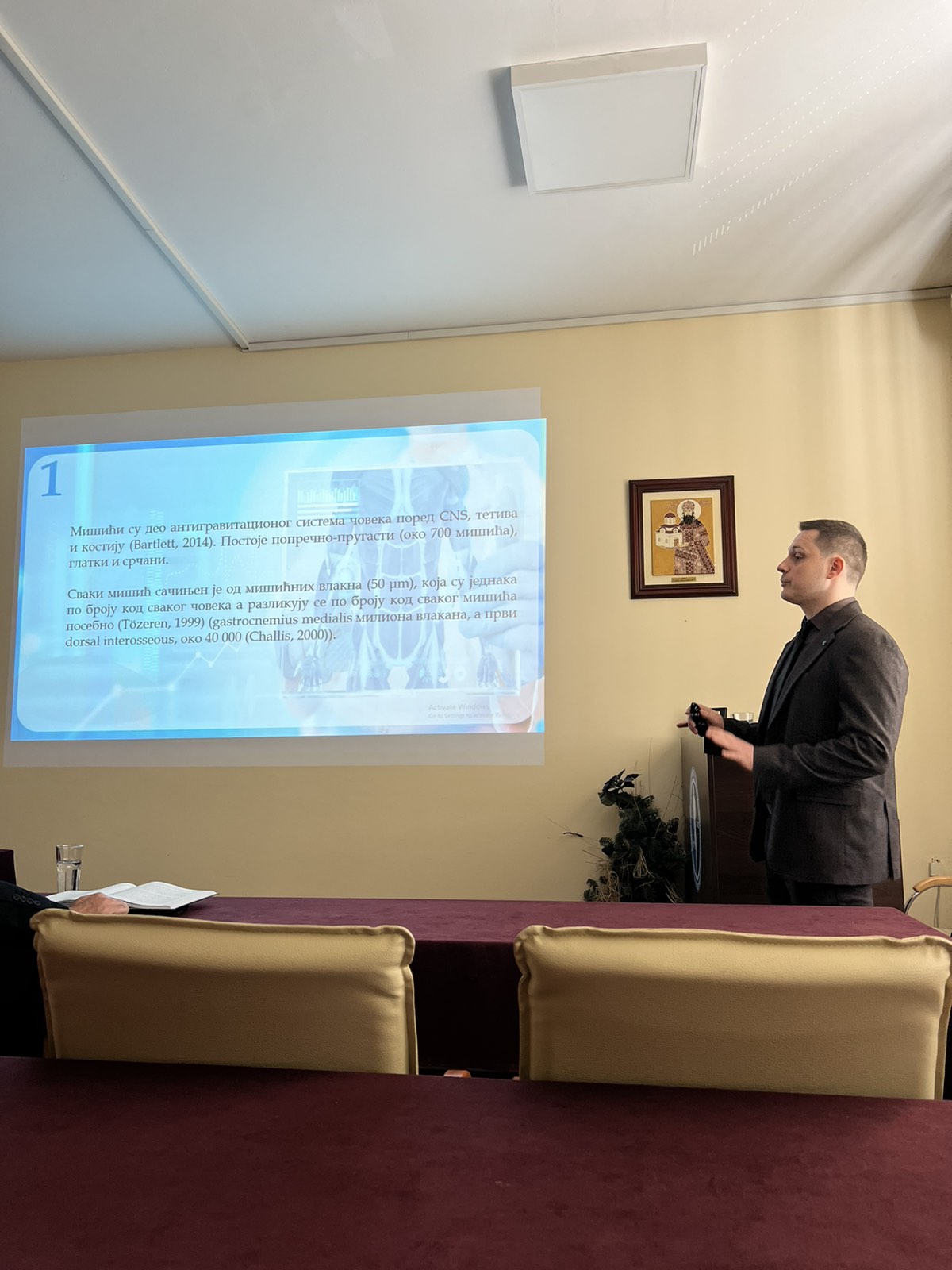 The Institute for Medical Research with great honor and pleasure informs the public about the doctoral dissertation defense of colleague Dr. Nikola Prvulović from the Group for Nutritional Biochemistry and Dietology